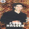 Cheb Hassen Mazal galbi mal kia bra - EP