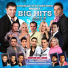 Nicolae Guta Big Hits 2012