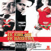 Sonu Nigam Ek Khiladi Ek Haseena (Original Motion Picture Soundtrack)