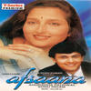 Sonu Nigam Afsaana (Ghazals & Nazms)