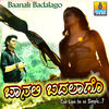 Sonu Nigam Baanali Badalago (Original Motion Picture Soundtrack)