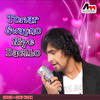 Sonu Nigam Tomar Swapno Niye Bachbo