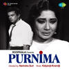 Mukesh Purnima (Original Motion Picture Soundtrack)