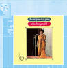 Ella Fitzgerald Ella At Juan-Les Pins (Live)