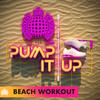 Duke Pump It Up - Beach Workout
