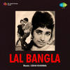 Mukesh Lal Bangla - Single
