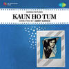 Mukesh Kaun Ho Tum (Original Motion Picture Soundtrack) - EP