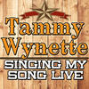 Tammy Wynette Singing My Song Live