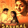 Mukesh Sasural (Original Motion Picture Soundtrack)