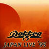Dokken Japan Live `95