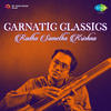 S. Gayathri Carnatic Classics: Radha Sametha Krishna