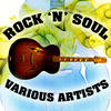 Dee Clark Rock `N` Soul