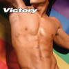 MC Boy Victory - A Celebration Of Gay Pride