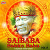 Zakir Hussain Saibaba Sabke Baba, Vol. 8