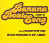 Rick Maniac & Dr. Loop Banana Boat Song (Day O!) - Single