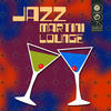 George Benson Jazz Martini Lounge