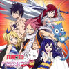Hi-Fi CAMP TV Anime "Fairy Tail" Op & Ed Theme Songs, Vol. 2 (Standard Edition)