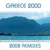 Three Drives Greece 2000 - 2008 Remixes