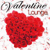 Boogeyman Valentine Lounge