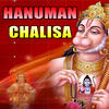Hari Om Sharan Hanuman Chalisa