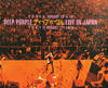 Deep Purple Live In Japan (Anniversary Edition)