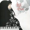 Nikka Costa The Best Is Yet to Come - The Songs of Cy Coleman