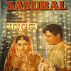 Mukesh Sasural (Bollywood Cinema)