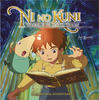 Joe Hisaishi Ni No Kuni: Wrath of the White Witch (Original Soundtrack)