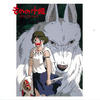 Joe Hisaishi Princess Mononoke (Original Soundtrack)