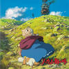 Joe Hisaishi Howl`s Moving Castle (Original Soundtrack)