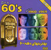 Nouri Best of Persian Music of the 60`s, Vol. 1
