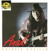 Freddie Aguilar Sce: anak