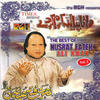 Nusrat Fateh Ali Khan The Best of Nusrat Fateh Ali Khan, Vol. 3