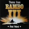 First Patrol Theme From Rambo III