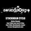Stockholm Cyclo Boogietech - EP