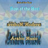 Amr Diab Best of the Best of Modern Arabic Music