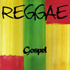 George Nooks Reggae Gospel