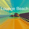 Monte La Rue Lounge Beach