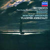 Vladimir Ashkenazy Moonlight Sonata