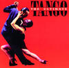 Mantovani & His Orchestra The Ultimate Tango