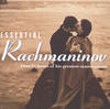 Vladimir Ashkenazy Essential Rachmaninov