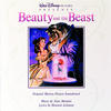 Alan Menken Beauty and the Beast (Original Motion Picture Soundtrack)