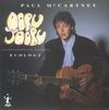 Paul McCartney Oobu Joobu