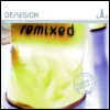 De/Vision Remixed (Limited Edition) [CD 1]