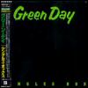 Green day Singles Box: Basket Case [CD 2]