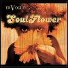 En Vogue Soul Flower