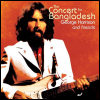 Bob Dylan The Concert For Bangladesh (Remastered) [CD 2]