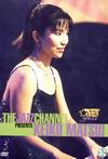 Keiko Matsui The Jazz Channel - Keiko Matsui (Live)