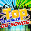 Al Bano Carrisi Top sessanta (60 Songs)