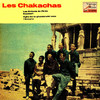 The Chakachas Vintage Cuba No. 113 - EP: Les Enfants Du Pirée
